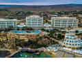 Radisson Blu Resort & Spa Golden Sands - Bild 9