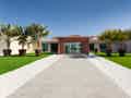 Kumara Serenoa by Lopesan Hotels - Bild 1