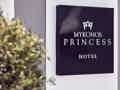 Mykonos Princess Hotel - Bild 3