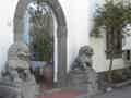 Hotel Arathena Rocks - Bild 3
